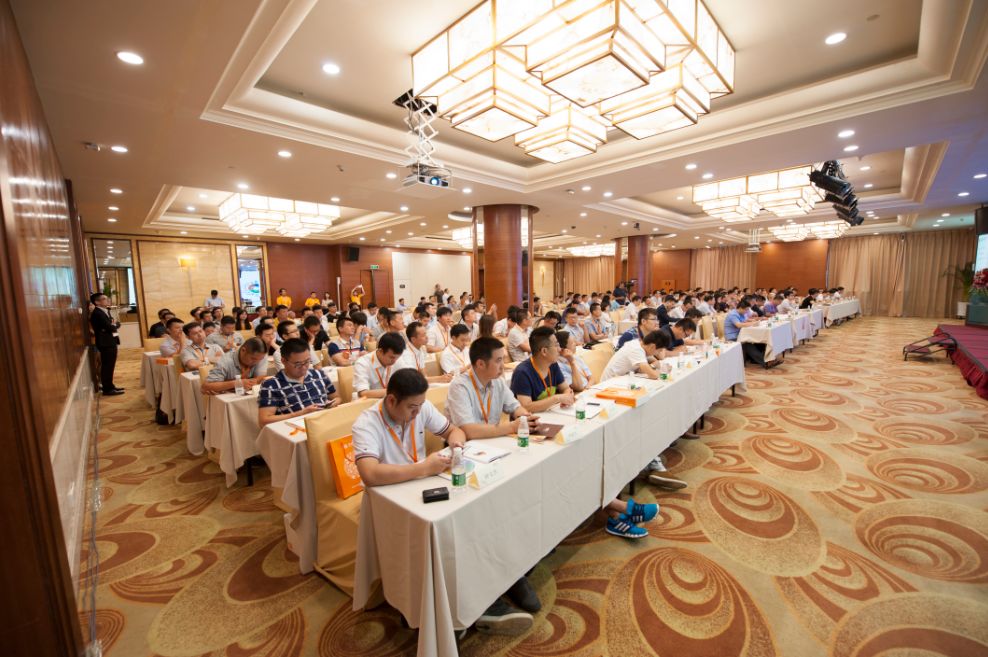 百米生活 國內領先的場景營銷服務商在會議服務領域的創新實踐