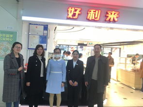 探索產(chǎn)教融合新路徑 茶與食品科技學(xué)院教師深入蘇州醫(yī)療器械名企走訪調(diào)研
