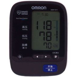 歐姆龍電子血壓計HEM-7211 精準測量，健康隨行