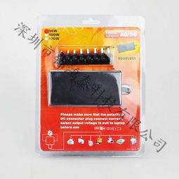 電源適配器 現代電子設備的隱形心臟