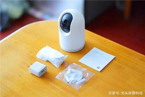 小米智能攝像機云臺版Pro 300萬像素與智能人臉識別，守護家庭安全的得力助手